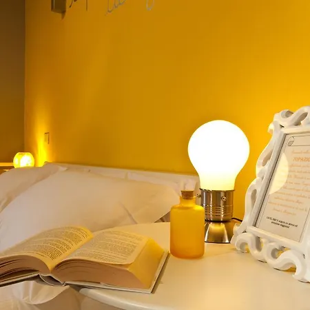 Gio'el Happiness 3* 베르가모