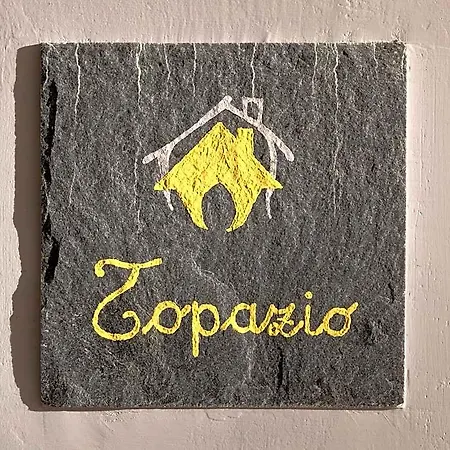 Penzion Gio'el Happiness Bergamo